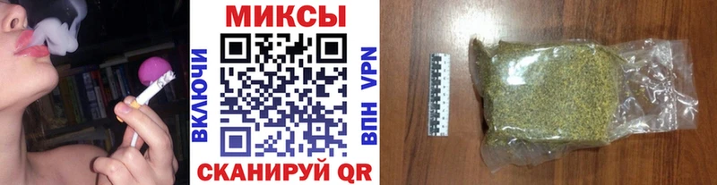 БУТИРАТ бутик  Стерлитамак 