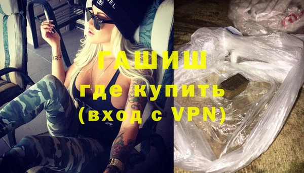 а пвп мука Нефтекумск
