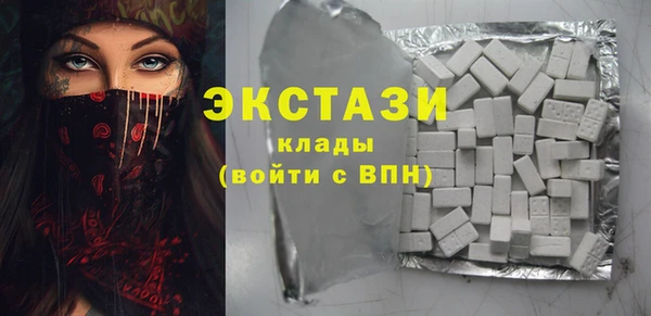 амфетамин Нея