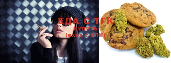 mix Нефтегорск