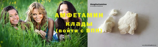 mix Нефтегорск
