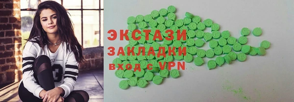 амфетамин Нея
