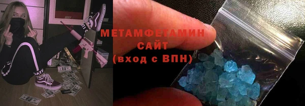 а пвп мука Нефтекумск