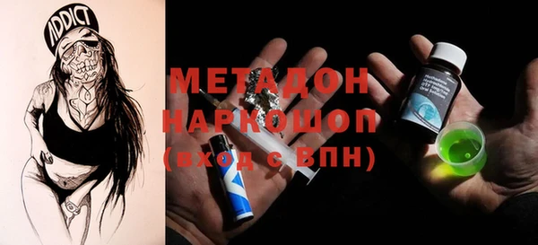 а пвп мука Нефтекумск