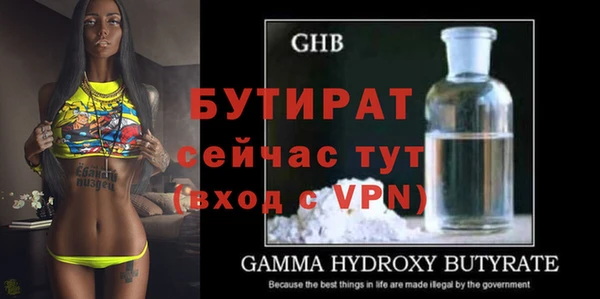 амфетамин Нея
