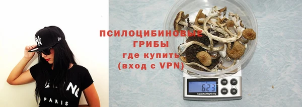 амфетамин Нея