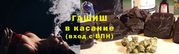 амфетамин Нея