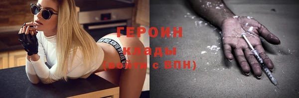 а пвп мука Нефтекумск