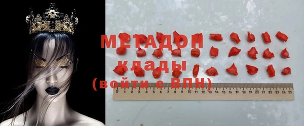 а пвп мука Нефтекумск