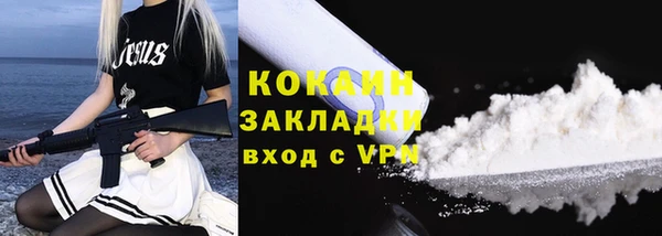 амфетамин Нея