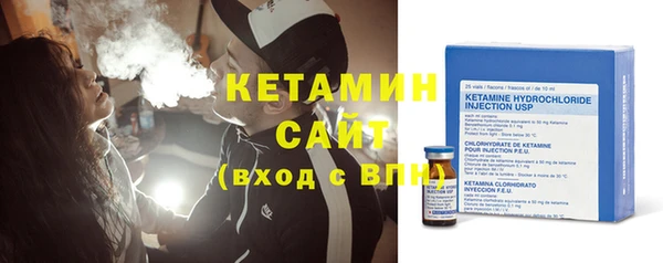 а пвп мука Нефтекумск