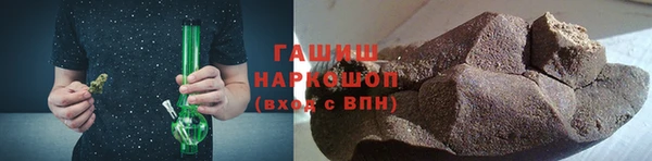 амфетамин Нея