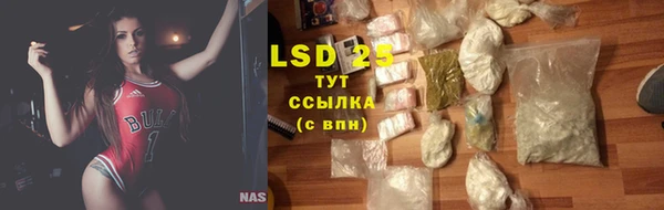 mix Нефтегорск