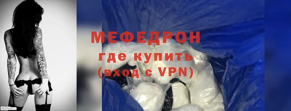 амфетамин Нея