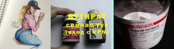 амфетамин Нея