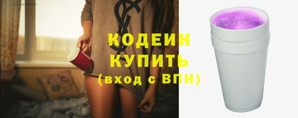 а пвп мука Нефтекумск