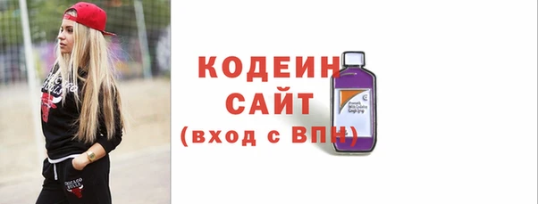 амфетамин Нея