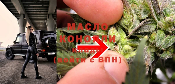 амфетамин Нея