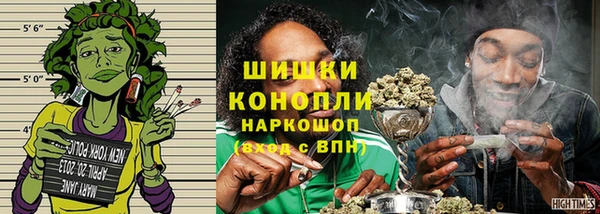 а пвп мука Нефтекумск