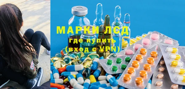 а пвп мука Нефтекумск