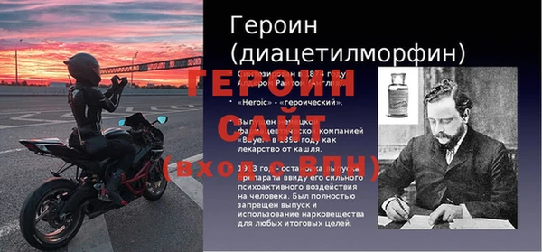 а пвп мука Нефтекумск