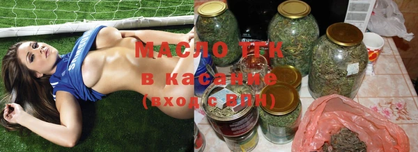 mix Нефтегорск