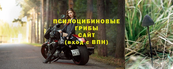 амфетамин Нея