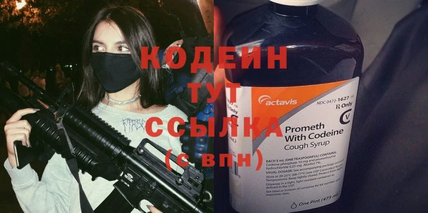mix Нефтегорск
