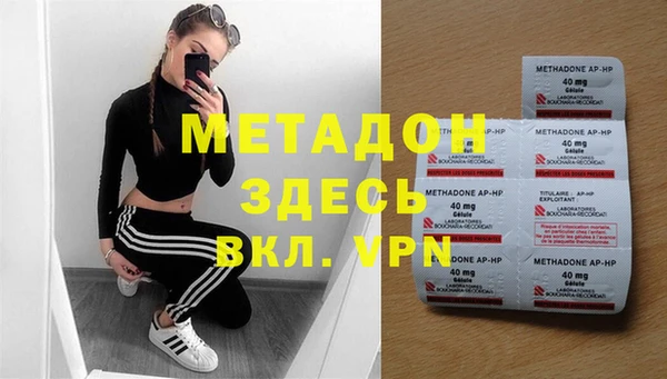 а пвп мука Нефтекумск