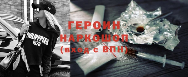 а пвп мука Нефтекумск