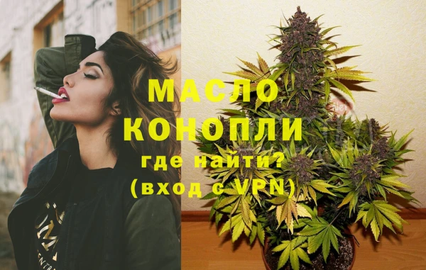 амфетамин Нея