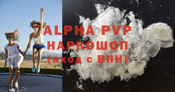 mix Нефтегорск