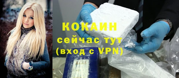 амфетамин Нея