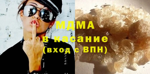 а пвп мука Нефтекумск