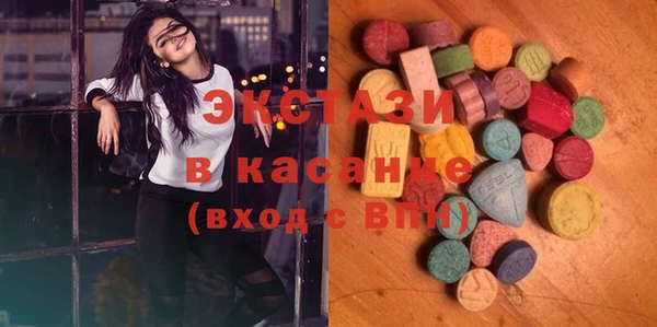 mix Нефтегорск