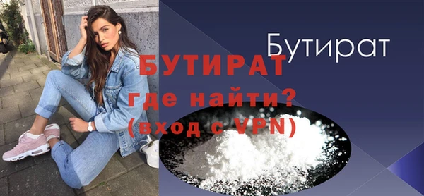 амфетамин Нея