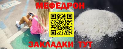 мдпв Уссурийск