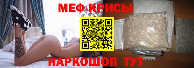 мдпв Уссурийск