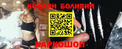 мдпв Уссурийск