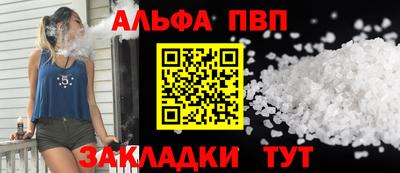 мдпв Уссурийск