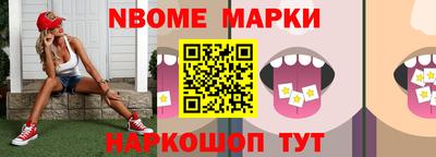 мдпв Уссурийск