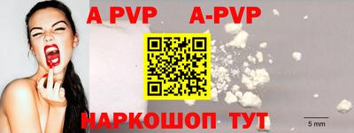 амф Усть-Джегута
