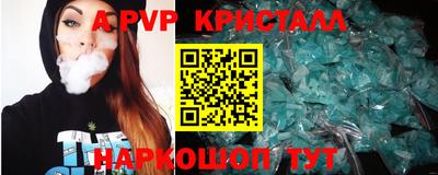 мдпв Уссурийск