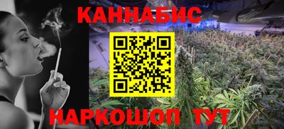 винт Усть-Илимск