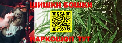 винт Усть-Илимск