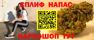 амф Усть-Джегута