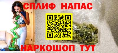 амф Усть-Джегута