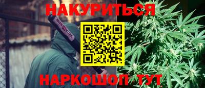 винт Усть-Илимск