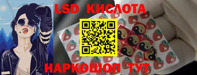 мдпв Уссурийск