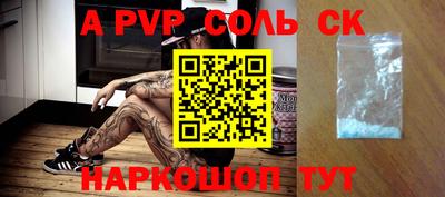 мдпв Уссурийск